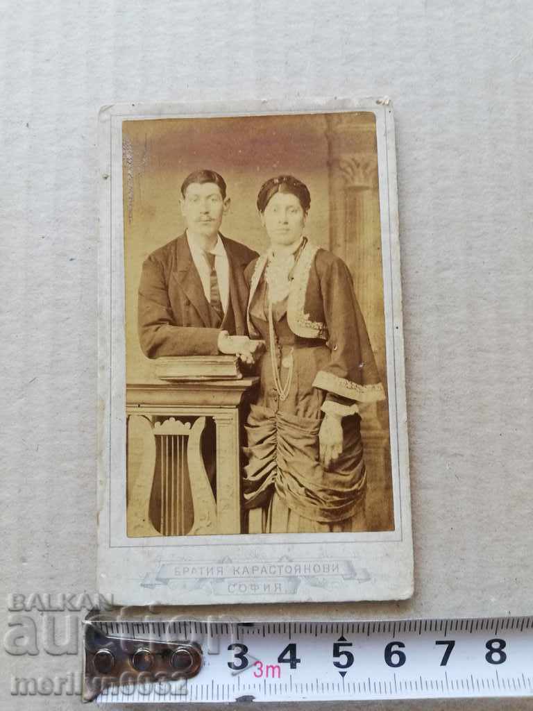 Delivery of Photo photograph album with people from Veliko Tarnovo, Veliko Tarnovo Delivery of Photo photograph album with people from Veliko Tarnovo, Veliko Tarnovo