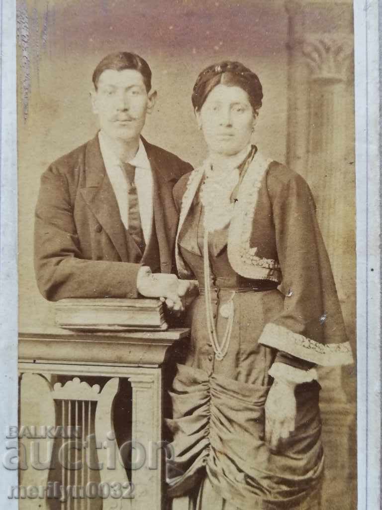 Photo photograph album with people from Veliko Tarnovo, Veliko Tarnovo - 5 Photo photograph album with people from Veliko Tarnovo, Veliko Tarnovo - 5