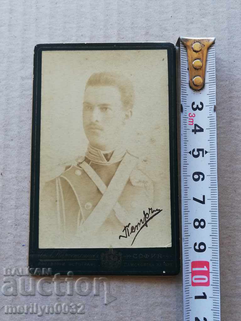 Auction  Photo photograph album with people from Veliko Tarnovo, Veliko Tarnovo