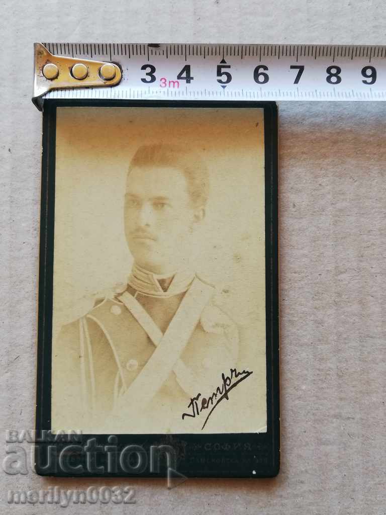 Delivery of Photo photograph album with people from Veliko Tarnovo, Veliko Tarnovo