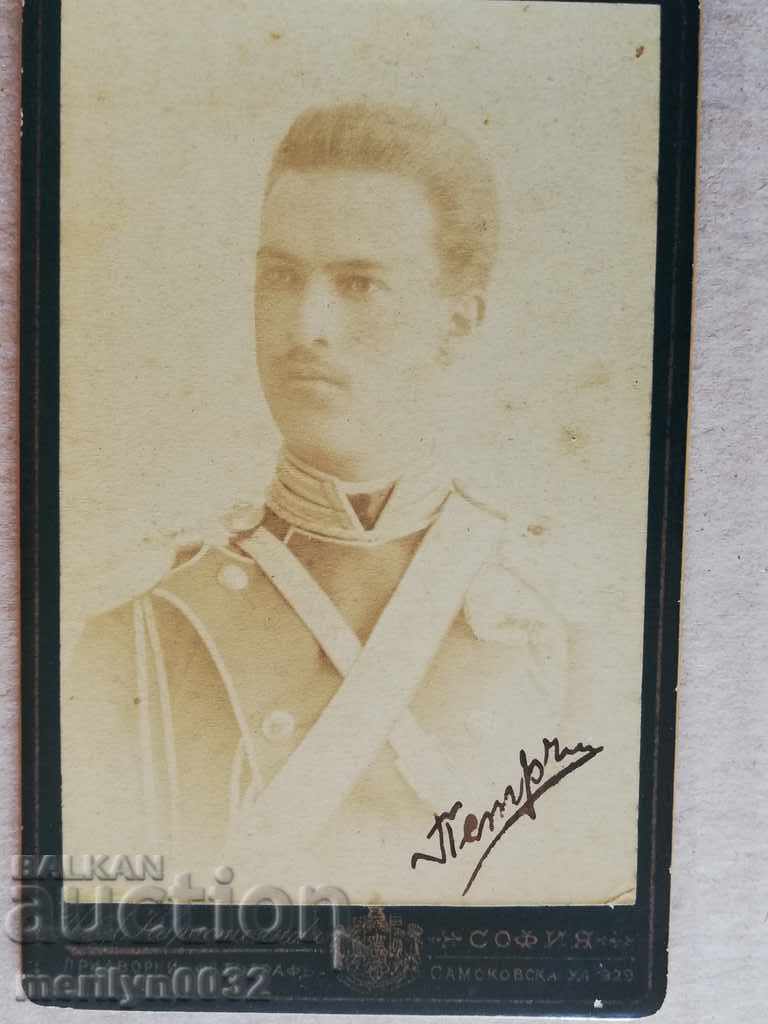 Photo photograph album with people from Veliko Tarnovo, Veliko Tarnovo - 5