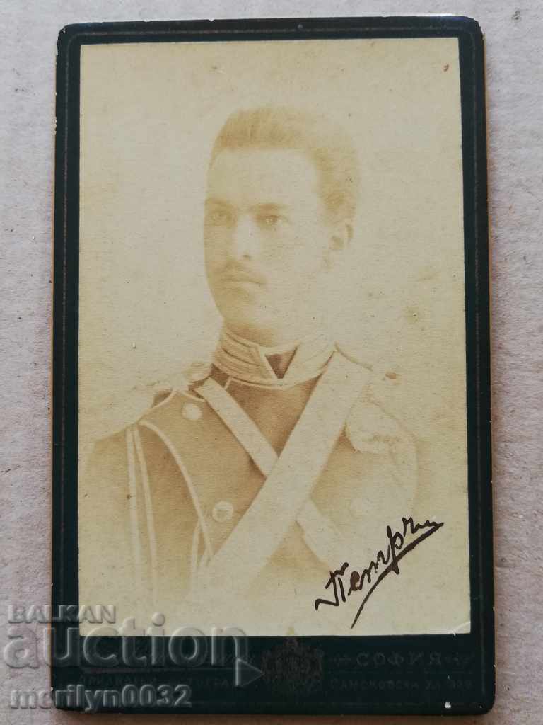 Photo photograph album with people from Veliko Tarnovo, Veliko Tarnovo