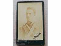 Photo photograph album with people from Veliko Tarnovo, Veliko Tarnovo