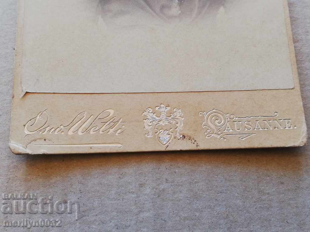 Album foto foto cu Turnovo Turnovo cu preț 38.50 BGN | € 19.68 Album foto foto cu Turnovo Turnovo cu preț 38.50 BGN | € 19.68