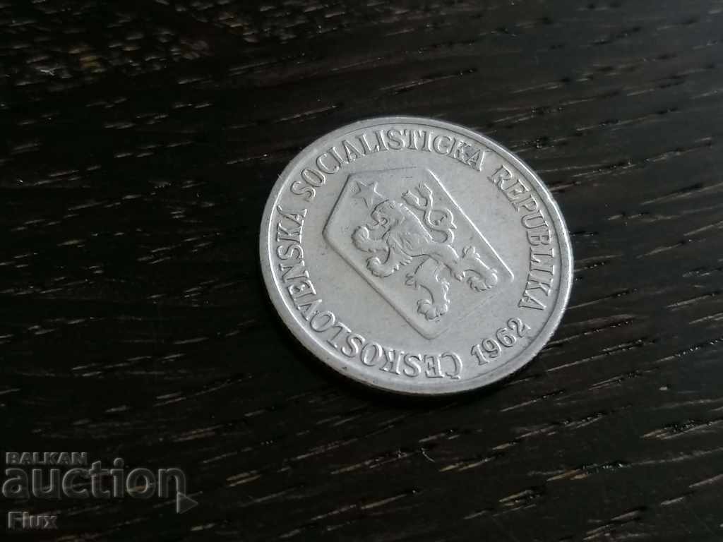 Coin - Czechoslovakia - 10 halls 1962 with price 0.90 BGN | € 0.46 Coin - Czechoslovakia - 10 halls 1962 with price 0.90 BGN | € 0.46