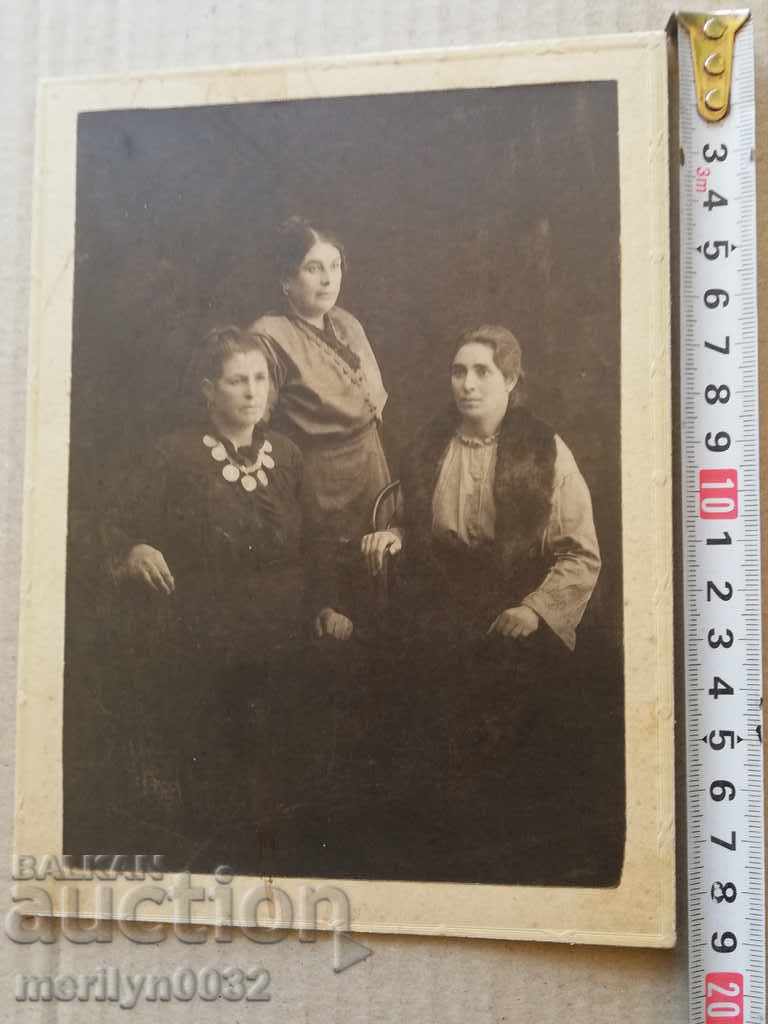 Photo Photo Album with Turnovo Turnovo with price 38.50 BGN | € 19.68 Photo Photo Album with Turnovo Turnovo with price 38.50 BGN | € 19.68