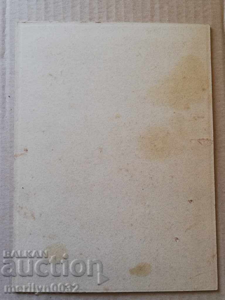 Auction Photo Photo Album with Turnovo Turnovo Auction Photo Photo Album with Turnovo Turnovo