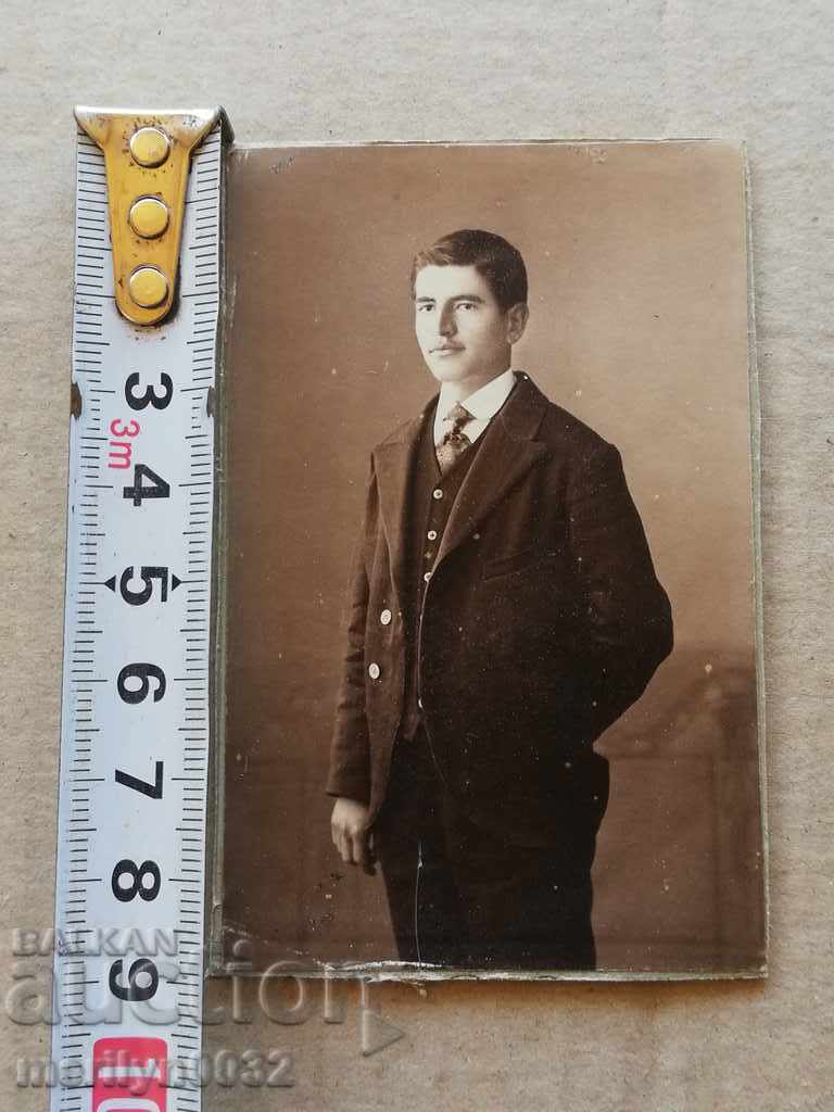 Auction Photo Photo Album with Turnovo Turnovo Auction Photo Photo Album with Turnovo Turnovo