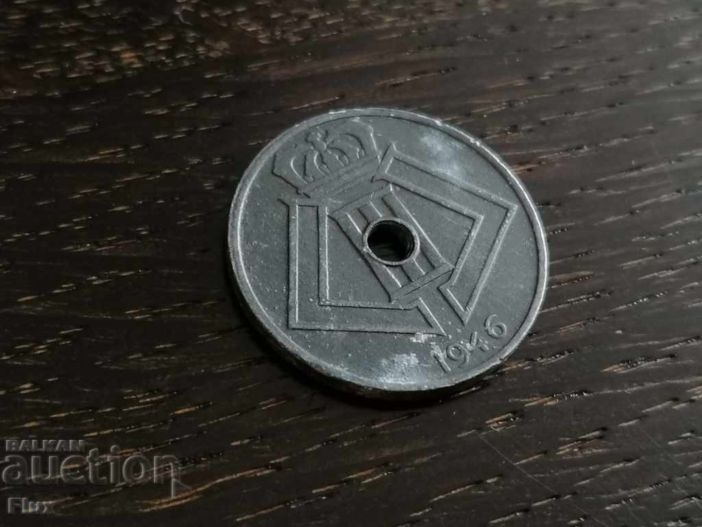 Coin - Belgium - 25 cents 1946 with price 3.50 BGN | € 1.79 Coin - Belgium - 25 cents 1946 with price 3.50 BGN | € 1.79