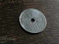 Moneda - Belgia - 25 de centi 1946.