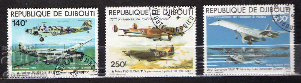 1979. Djibouti. La 75 de ani de la primul zbor cu motor.