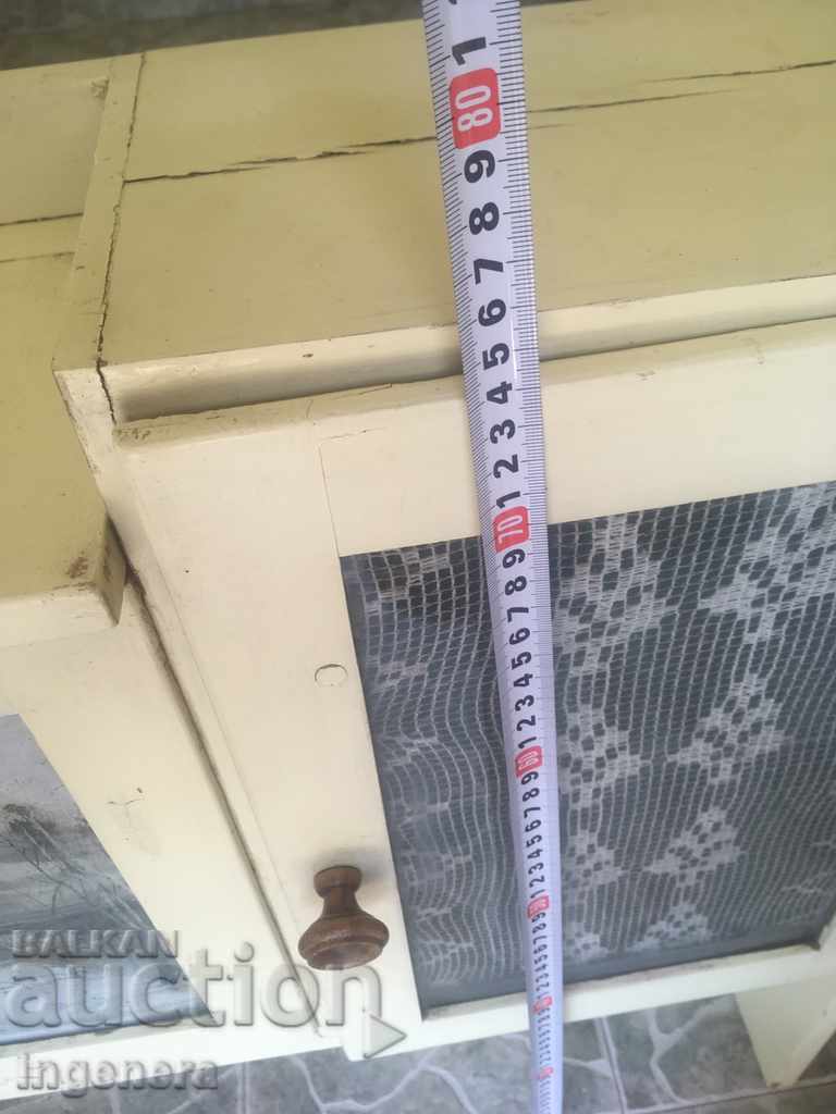 CABINET CABINET Buffet ADVANCED OLD - 7