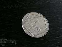 Coin - Συρία - 5 κιλά 1996
