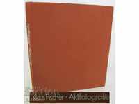 Βιβλίο φωτογραφικού λευκώματος AKTFOTOGRAFIE GDR