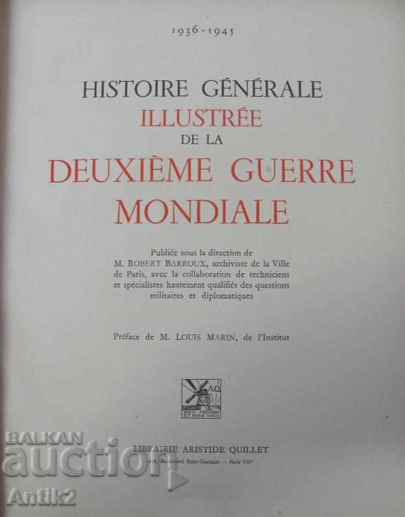 1936-1945 HISTOIRE GENERALE ILLUSTREE Volume 2 with price 340.00 BGN | € 173.84 1936-1945 HISTOIRE GENERALE ILLUSTREE Volume 2 with price 340.00 BGN | € 173.84