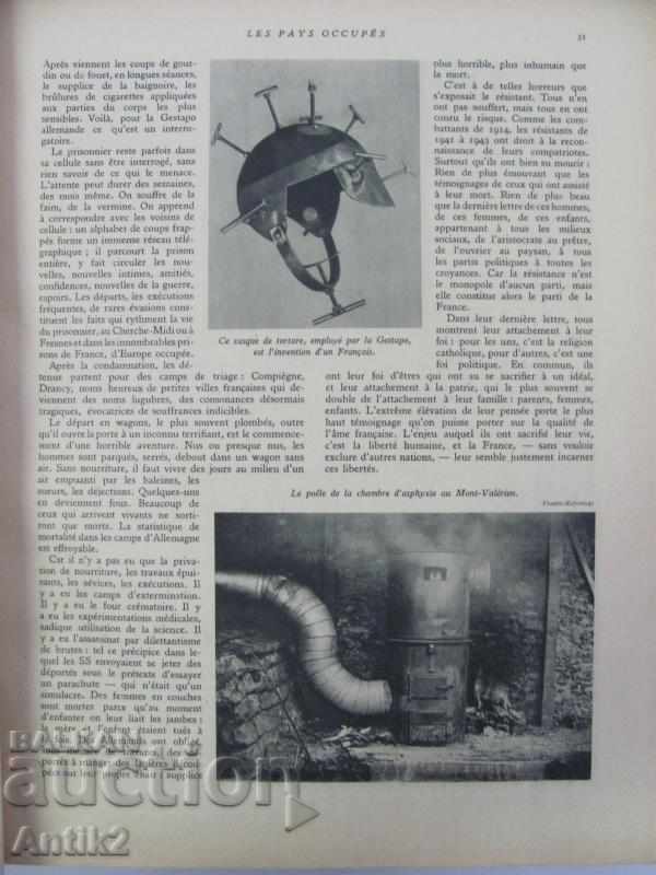 1936-1945 HISTOIRE GENERALE ILLUSTREE Volume 2 - 6 1936-1945 HISTOIRE GENERALE ILLUSTREE Volume 2 - 6