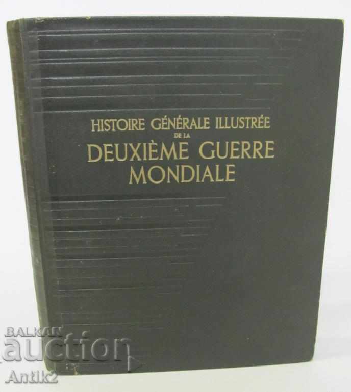 1936-1945г. Книга HISTOIRE GENERALE ILLUSTREE Том-2-ри