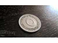 Coin - Algeria - 5 centimes 1970
