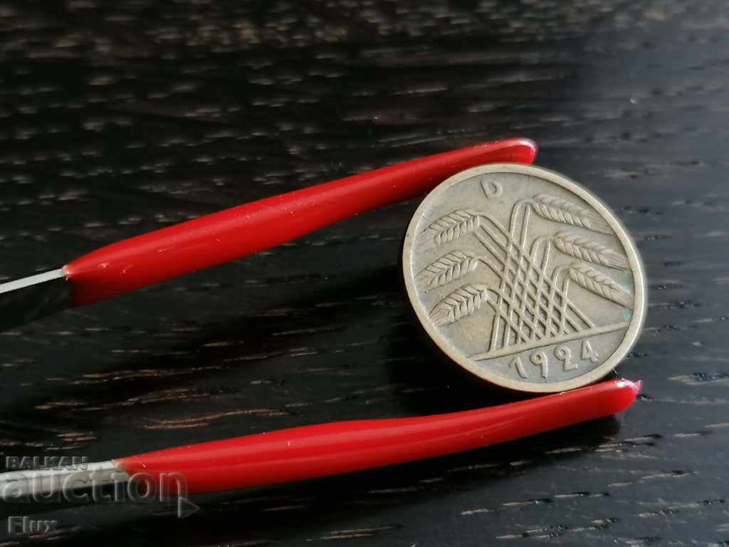 Reich Coin - Germany - 5 pfeniga | 1924; D Series with price 3.25 BGN | € 1.66