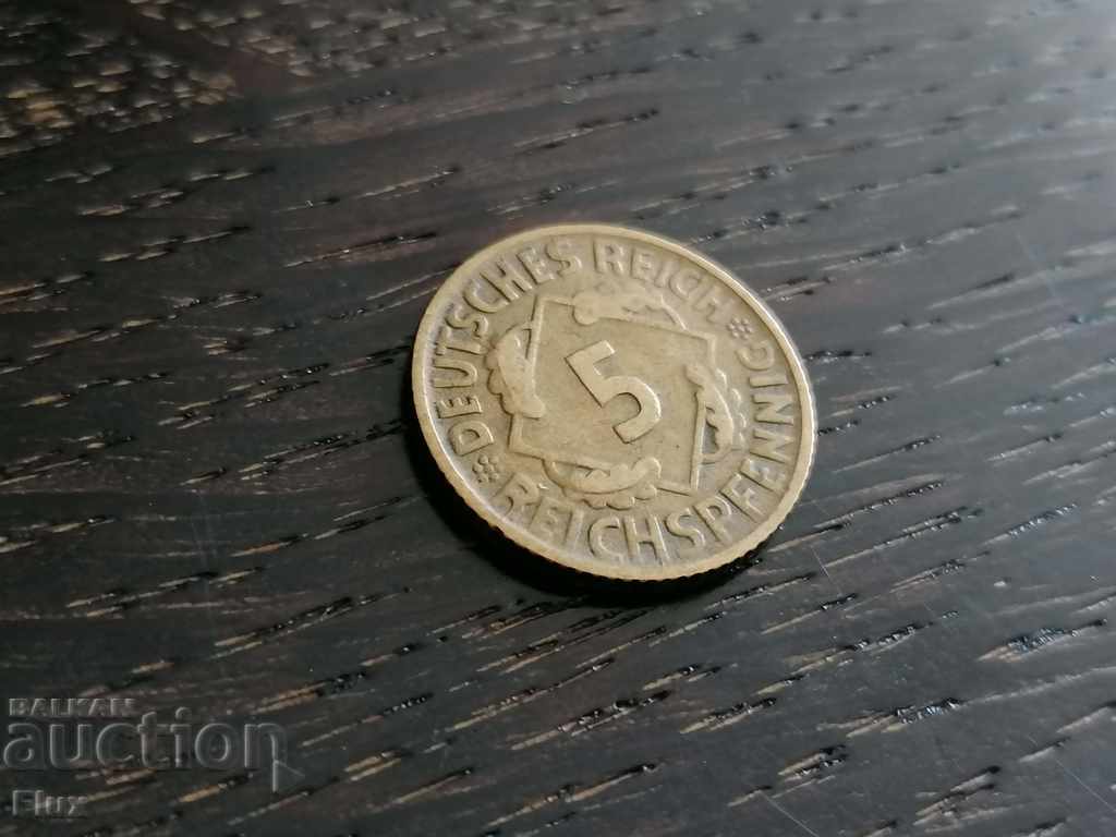 Auction  Reich Coin - Germany - 5 pfeniga | 1924; D Series