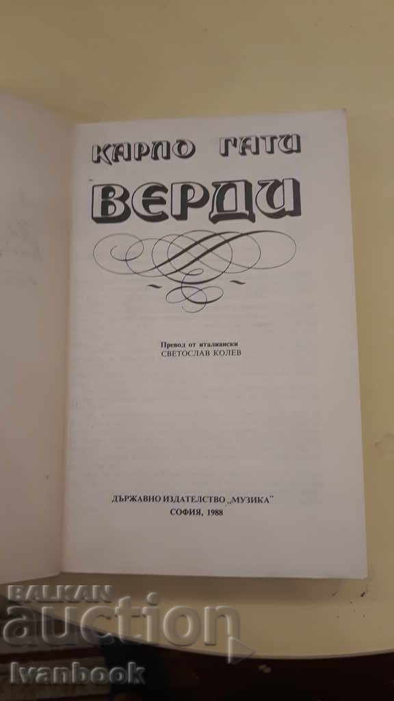 Auction Verdi - Carlo Gatti Auction Verdi - Carlo Gatti