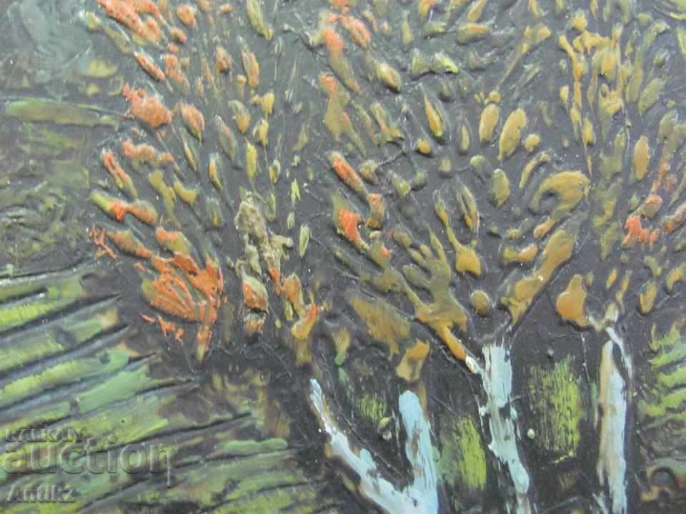 Delivery of 70s Old Reproduction Oil on Plastic Delivery of 70s Old Reproduction Oil on Plastic