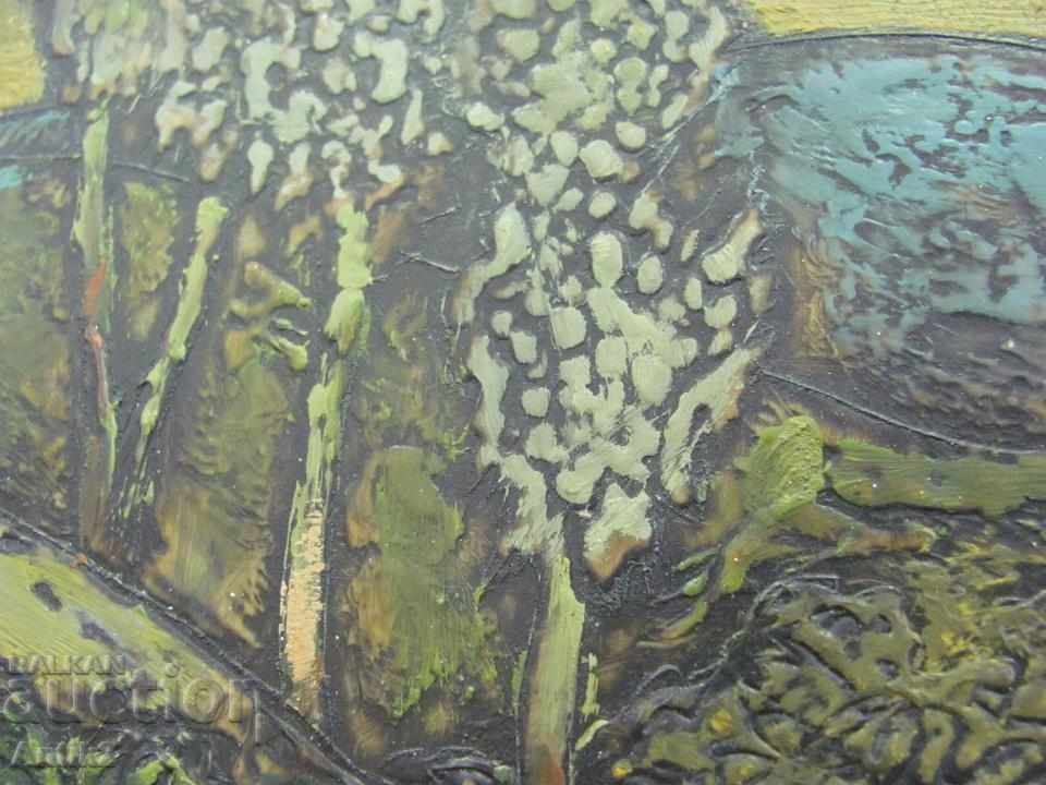 70s Old Reproduction Oil on Plastic - 5 70s Old Reproduction Oil on Plastic - 5