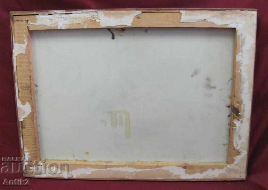 70s Old Reproduction Oil on Plastic - 7 70s Old Reproduction Oil on Plastic - 7