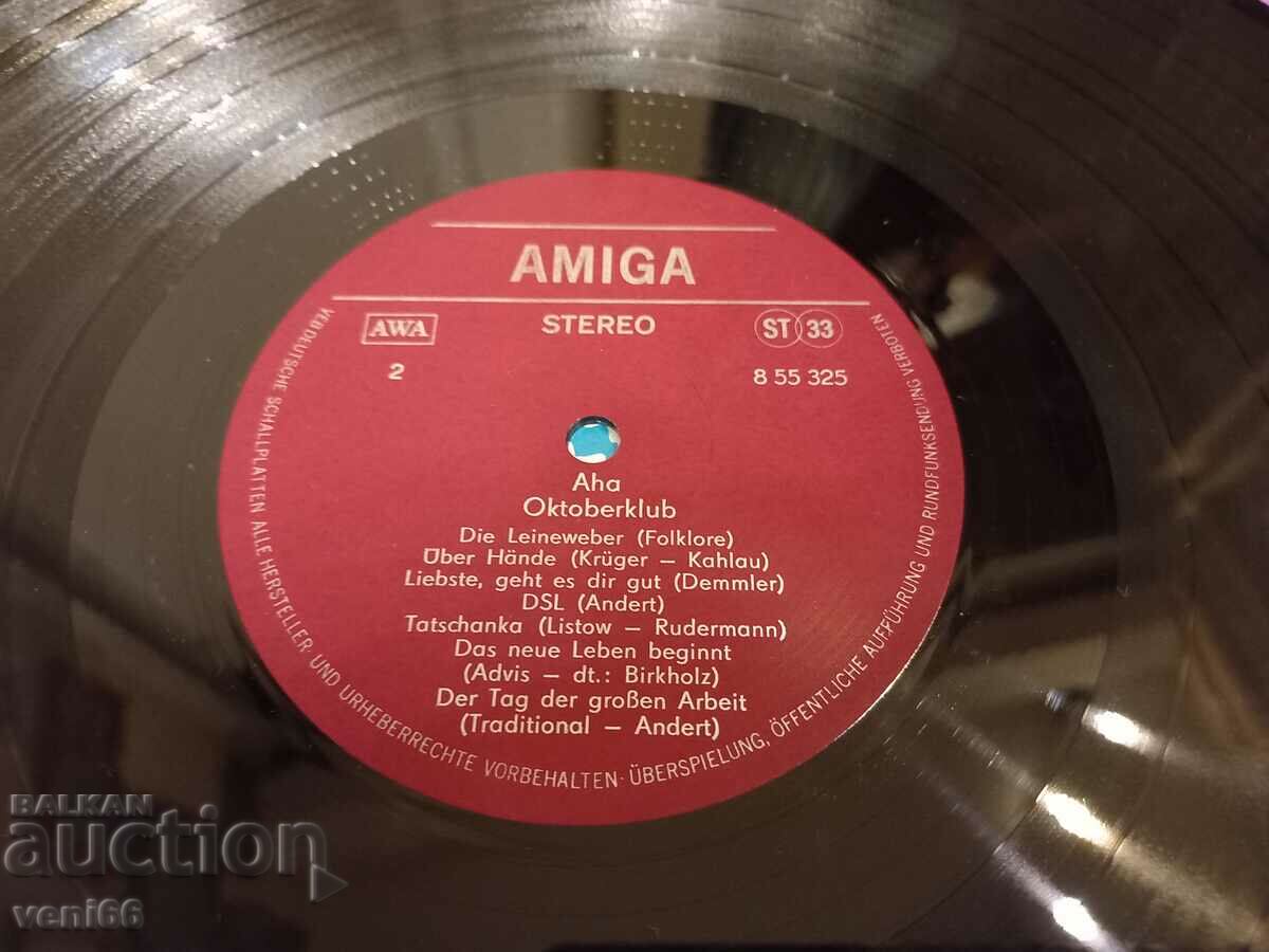 Auction Turntable - Aha oktoberfest Auction Turntable - Aha oktoberfest