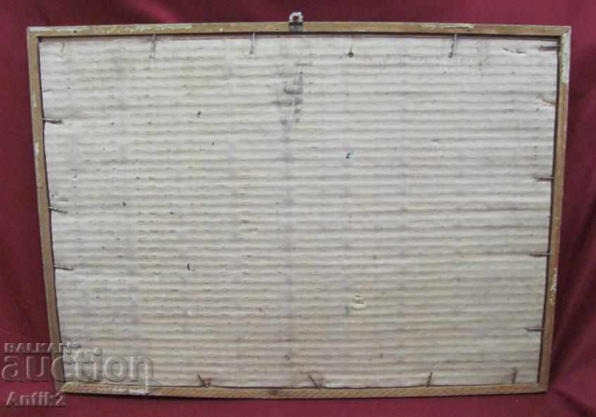 60s Original Watercolor Painting by D. Arnaudov, Signed - 7 60s Original Watercolor Painting by D. Arnaudov, Signed - 7