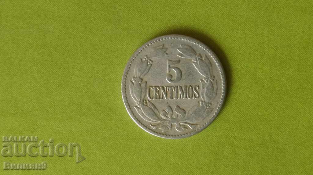 5 centimos 1946 Βενεζουέλα