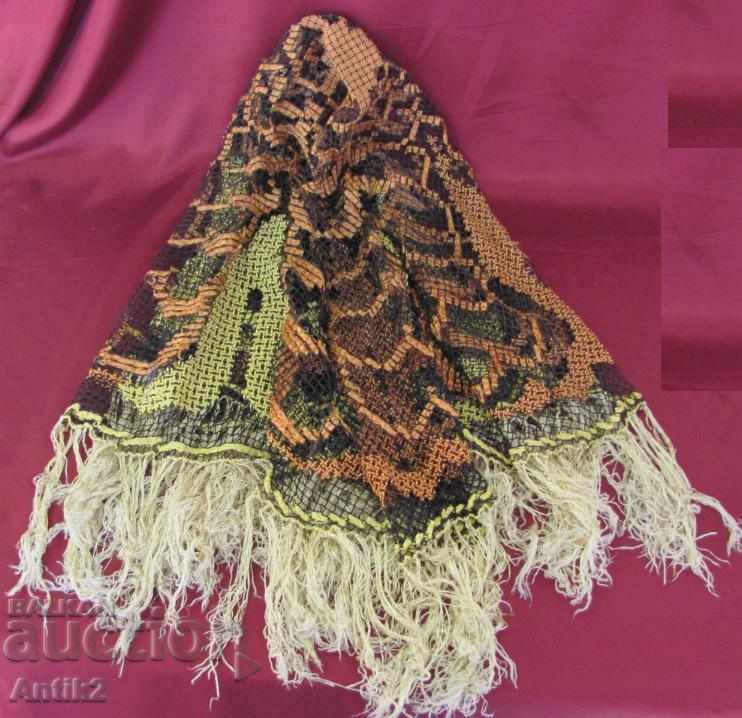 Old Handmade Table Cover with price 36.00 BGN | € 18.41