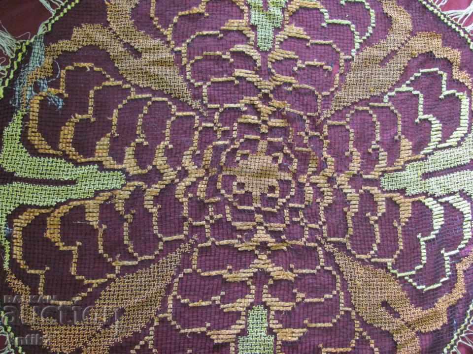 Delivery of Old Handmade Table Cover