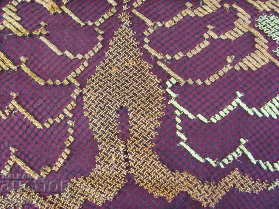 Old Handmade Table Cover - 5