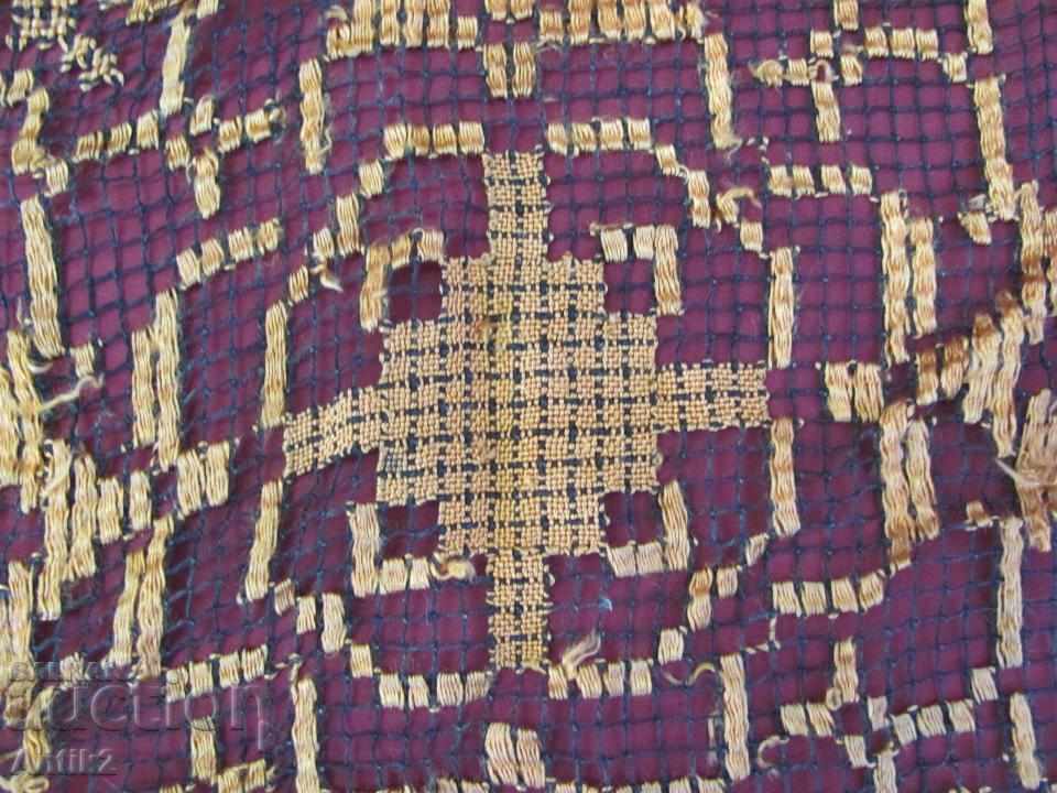 Old Handmade Table Cover - 7