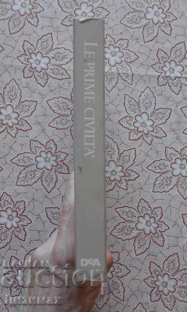 Only a civilian. La preistoria. L'Egitto e il Vicino Orient with price 19.98 BGN | € 10.22 Only a civilian. La preistoria. L'Egitto e il Vicino Orient with price 19.98 BGN | € 10.22