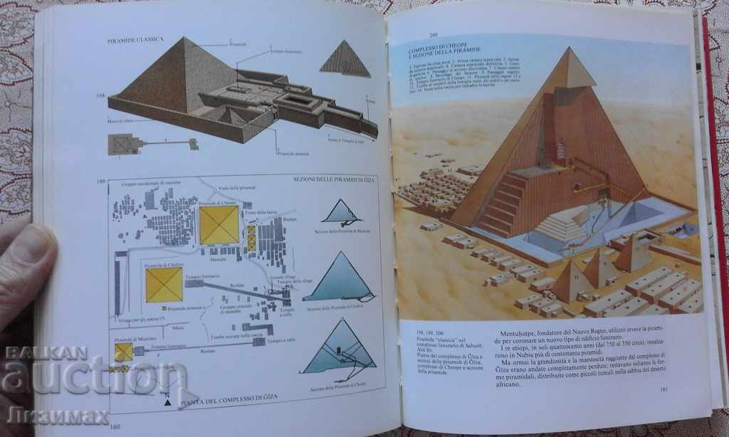 Only a civilian. La preistoria. L'Egitto e il Vicino Orient - 5 Only a civilian. La preistoria. L'Egitto e il Vicino Orient - 5