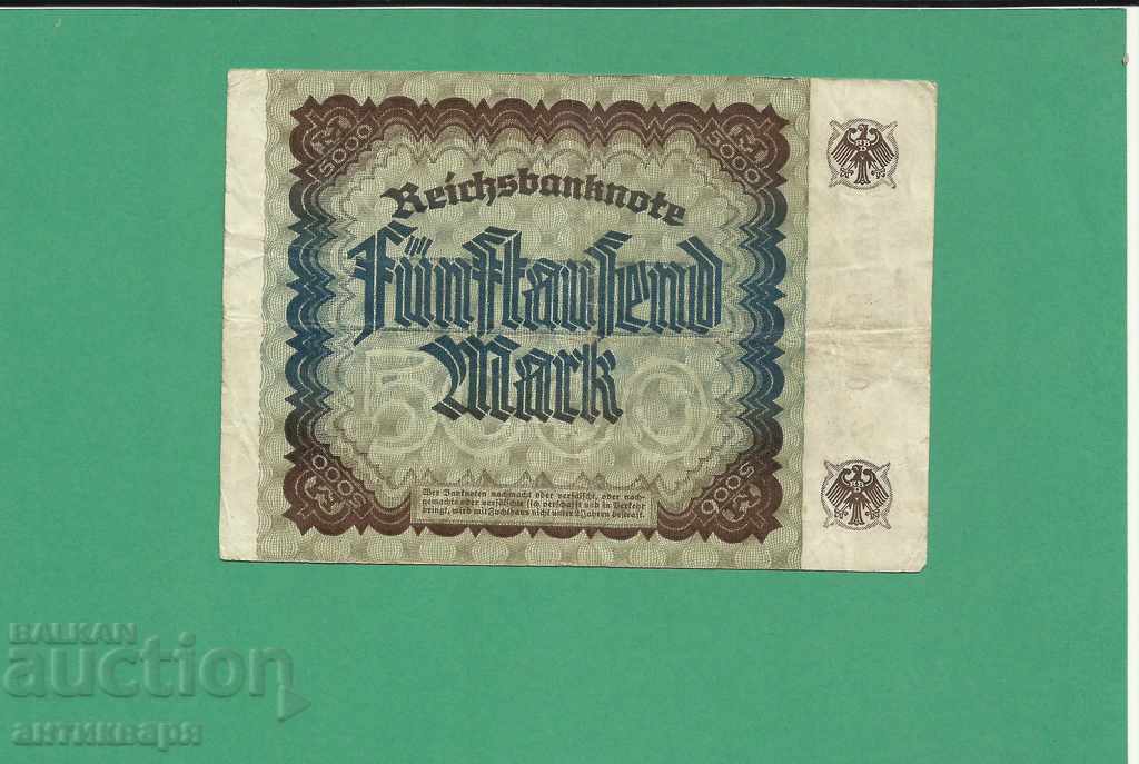 Germany 5000 Marks 1922 - 124 with price 3.00 BGN | € 1.53 Germany 5000 Marks 1922 - 124 with price 3.00 BGN | € 1.53