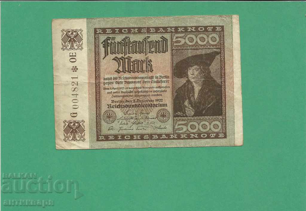 Γερμανία 5000 Σήμανση 1922 - 124