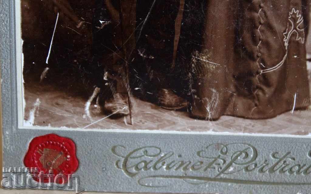 . BEGINNING 20TH CENTURY PHOTO CARDBOARD FAMILY PHOTO with price 75.00 BGN | € 38.35