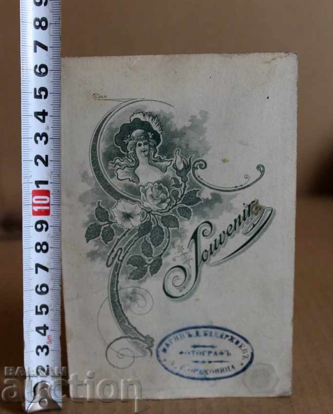 . BEGINNING 20TH CENTURY PHOTO CARDBOARD FAMILY PHOTO - 6