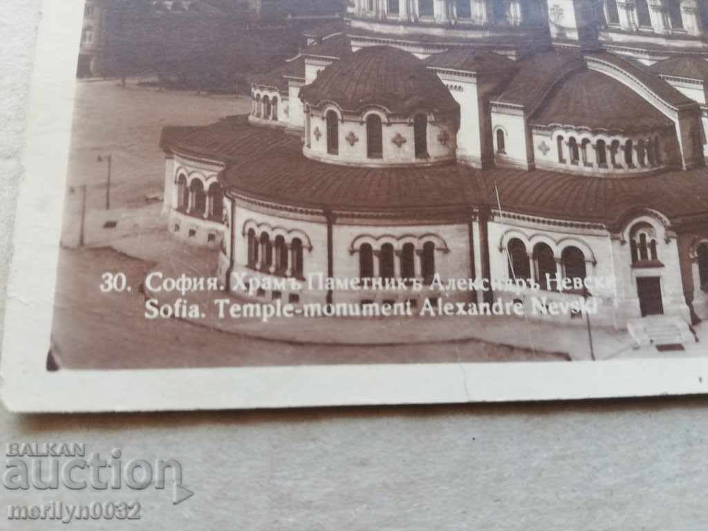 Old postcard Cathedral Alexander Nevsky Cathedral - 5 Old postcard Cathedral Alexander Nevsky Cathedral - 5