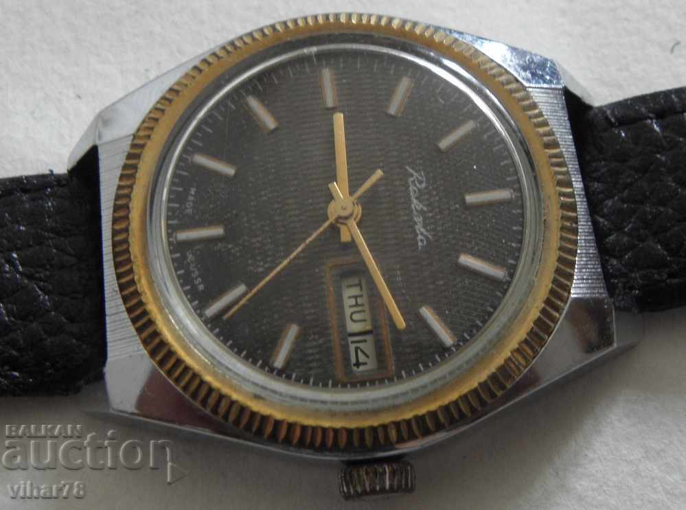 CLOCK ROCKET with price € 35.99 | 70.39 BGN