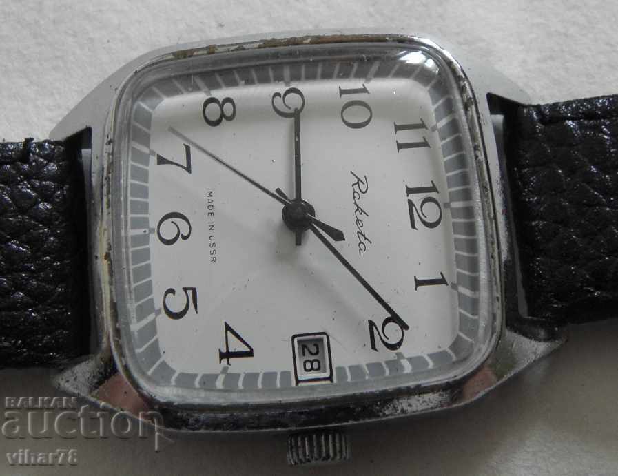 CLOCK CHRISTMAS with price 34.99 BGN | € 17.89 CLOCK CHRISTMAS with price 34.99 BGN | € 17.89