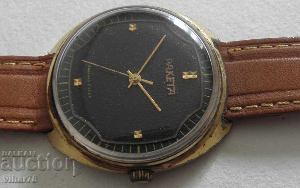 ΡΟΛΟΪ ΠΥΡΑΥΛΟΥ