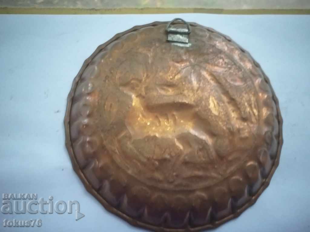 Auction  OLD WALL PLATE №2