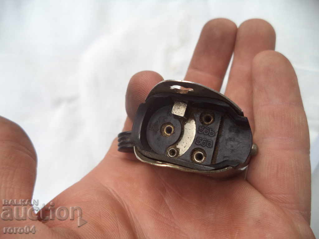 Delivery of BALKAN - KEY - KLAXON - KEYS / LIGHTS