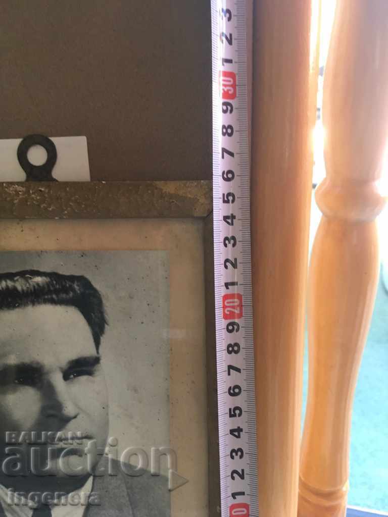 Δημοπρασία ΠΟΡΤΡΑΙΤΟ ΤΟΥ ΓΚΕΟΡΓΚΙ ΚΑΡΑΣΛΑΒΟΦ Δημοπρασία ΠΟΡΤΡΑΙΤΟ ΤΟΥ ΓΚΕΟΡΓΚΙ ΚΑΡΑΣΛΑΒΟΦ