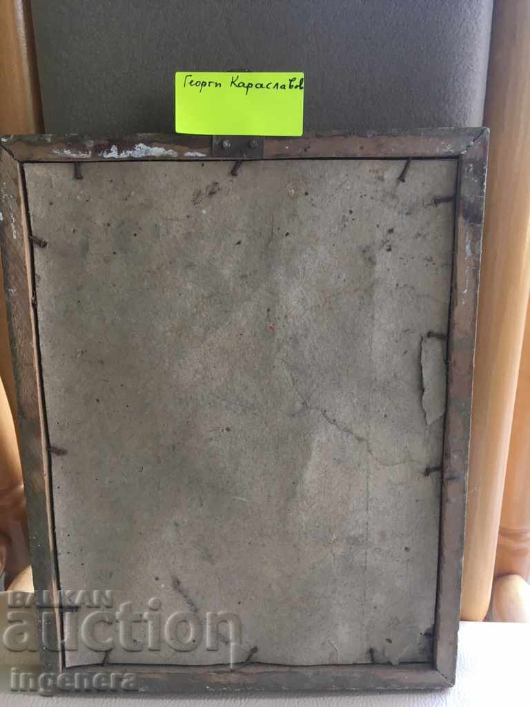 ΠΟΡΤΡΙΟ ΓΕΩΡΓΙ ΚΑΡΑΣΛΩΒ - 5