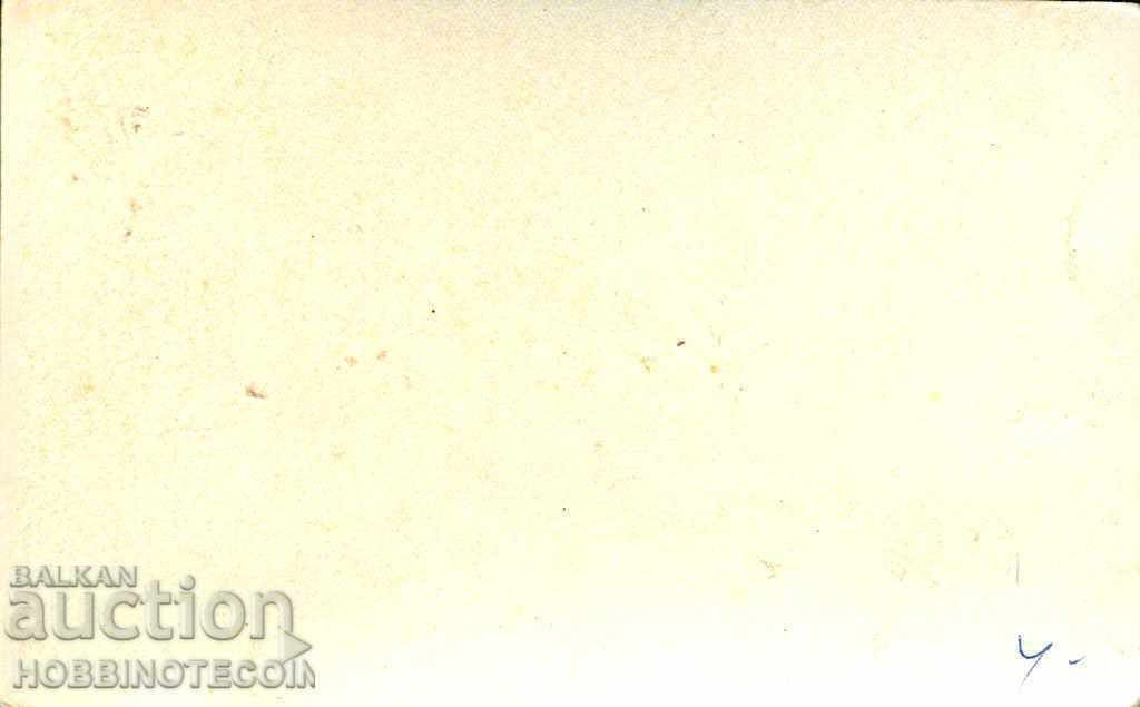 ΚΑΝΕΝΑ ΧΡΗΣΗ ΚΑΡΤΑ RUSE - ΕΛΕΓΚΤΙΚΟ ΣΥΝΕΔΡΙΟ με τιμή 4.99 BGN | € 2.55 ΚΑΝΕΝΑ ΧΡΗΣΗ ΚΑΡΤΑ RUSE - ΕΛΕΓΚΤΙΚΟ ΣΥΝΕΔΡΙΟ με τιμή 4.99 BGN | € 2.55